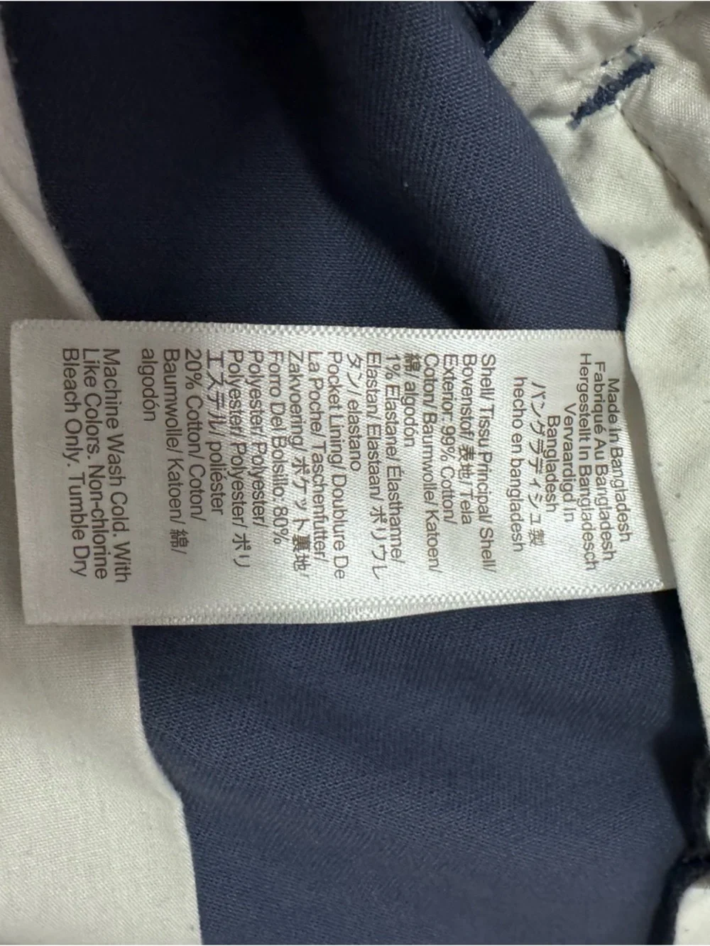 J. Crew Flat Front Chino Shorts - Navy Blue